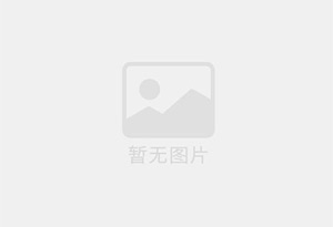 云梦建材公司，整体转让，。带技术，手续齐全